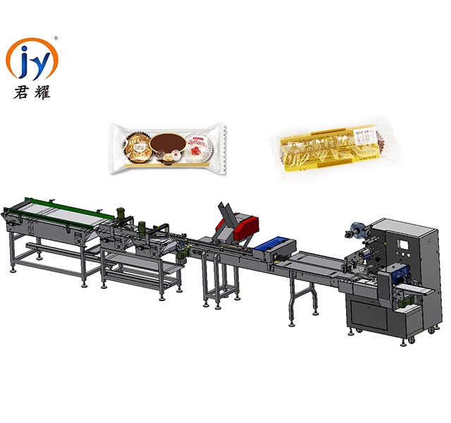 Multifunctional Pillow Packaging Machine Chocolate Ball Packaging and Card Issuing Machine