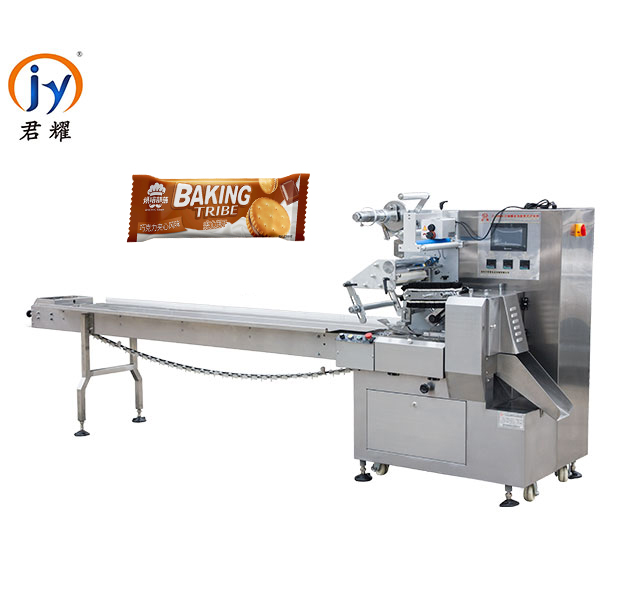 Automatic Biscuits Pillow Packaging Machine