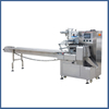 Automatic feeding plate pillow packing machine