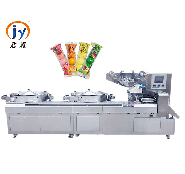  Automatic Double Feeding Plate Candy Pillow Packaging Machine