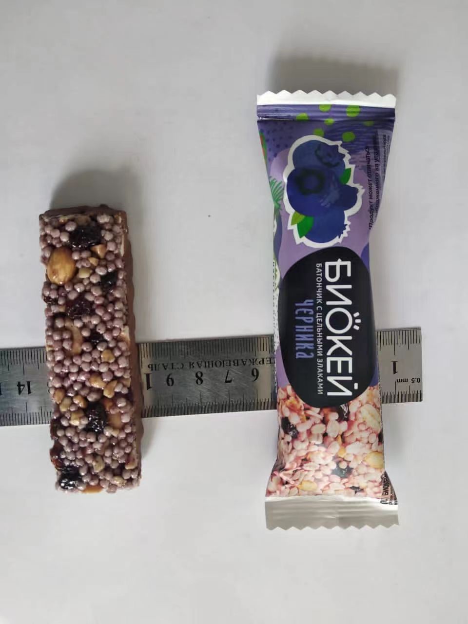 Automatic Feeding Granola Bars/Cereal Bar Pillow Packing Machine