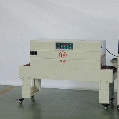 Full automatic vertical heat shrinkable film sealing and cutting machine