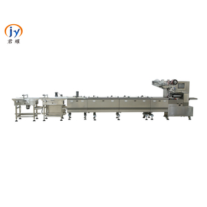 High Speed Automatic Feeding Pillow Packing Machine