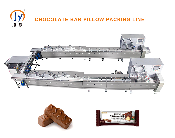 chocolate bar pillow packing line.jpg