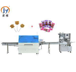 Pillow type lollipop inserting and packaging machine