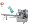 Pillow type egg roll packaging machine